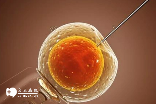 （2025年）长沙市第三代试管婴儿的助孕费用详解&省钱小妙招