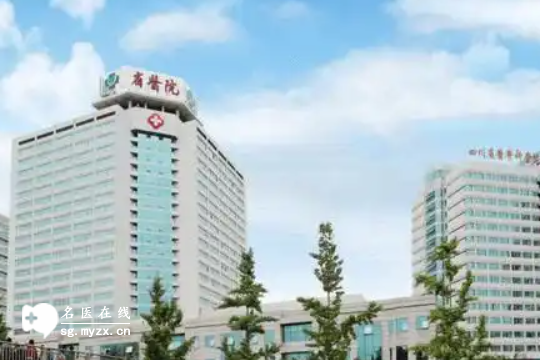 2025年成都可以做第三代试管婴儿的医院名单推荐（附选择标准）
