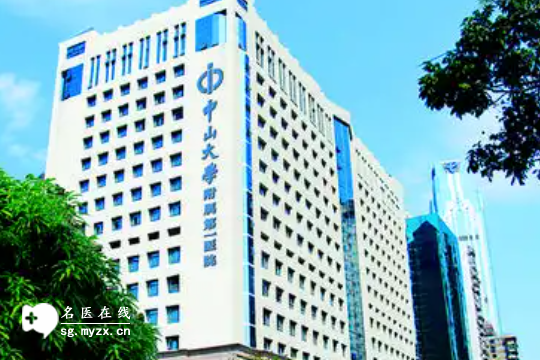广东做三代试管婴儿的医院有哪几家？前十名单一览，必读！