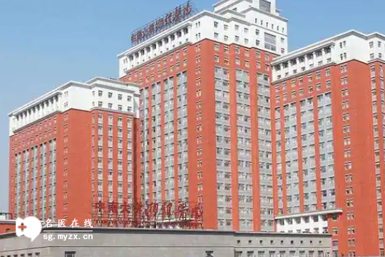 长沙2025年做三代试管婴儿最好的医院（含费用及成功率）新名单推荐！
