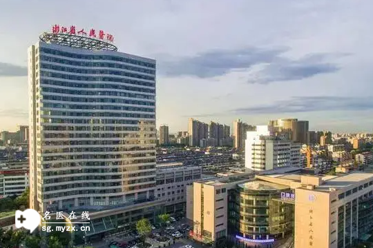 杭州能做三代试管婴儿的医院综合实力排行榜——2025年发布