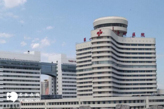 2025年天津做第三代试管婴儿的机构最新排行榜来了！