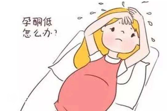 孕期孕酮值低的表现及后果一览！如何调理赶紧查看
