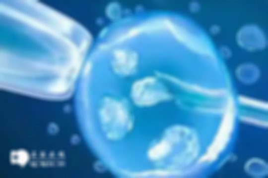 【指南】郑州做一、二、三代的试管婴儿价格整理，各院明细一览！