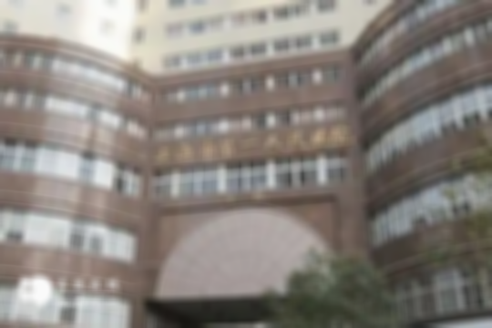 上海最出名的试管婴儿医院汇总（上海试管婴儿排行榜前10名一览）