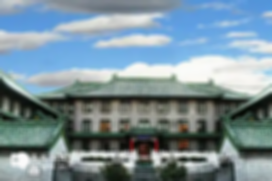 北京做第三代试管婴儿机构排名榜，名单前十一览—2025版
