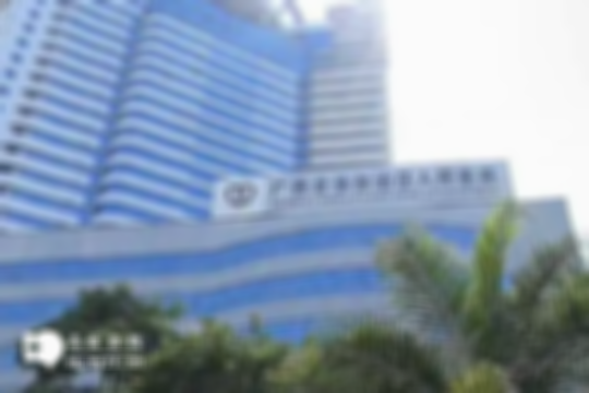 赶紧收藏！2025年南宁地区做三代试管助孕生子的机构选择指南来了