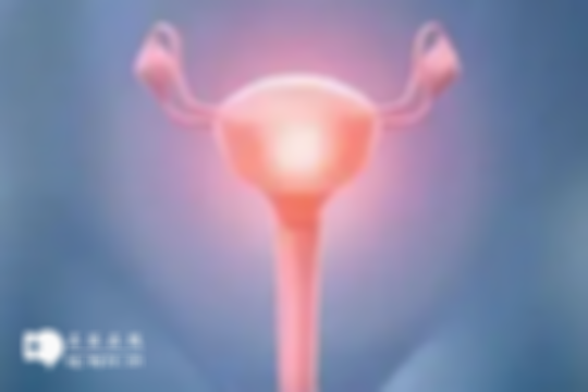 女性宫寒易致不孕？有这8大症状要小心了，看完赶紧预防