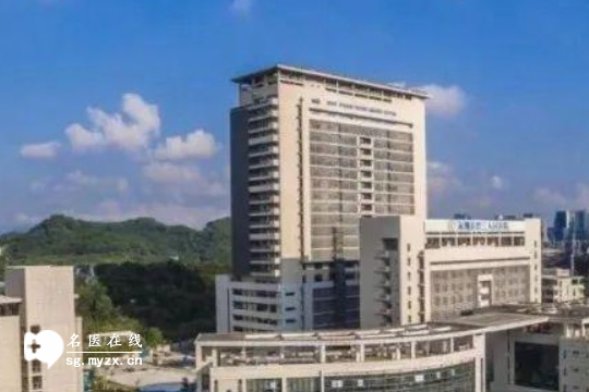 2025福州有名的试管婴儿医院详细排名（包含5家医院评测）