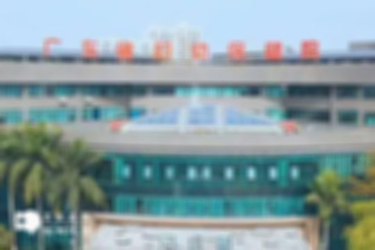 “年度汇总”广州地区可以做三代试管婴儿技术的医院详解，top5榜单一览！