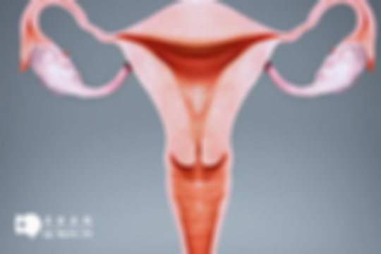 女性宫腔粘连症状有哪些？小腹疼痛、妊娠异常，你都了解多少