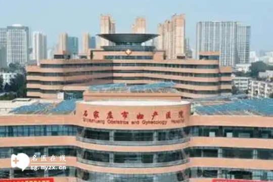 河北做三代试管婴儿技术好的医院排名（top5名单），别再错过了！