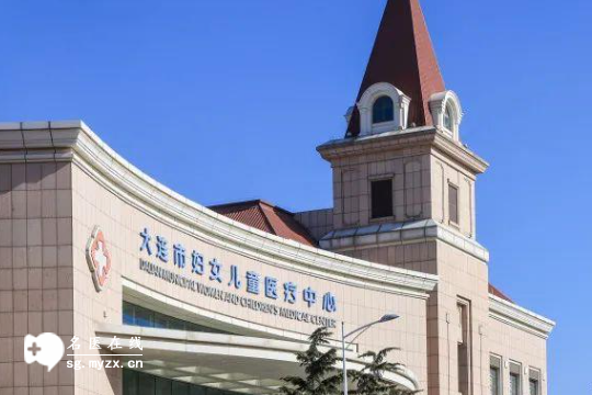【本地人抢先看】大连能做三代试管婴儿的医院推荐及生孩子总价格一览！