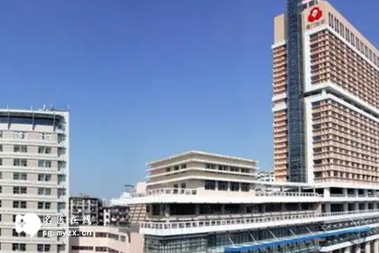 厦门三代试管医院排行榜 | 厦门口碑好的3家试管婴儿医院详细介绍