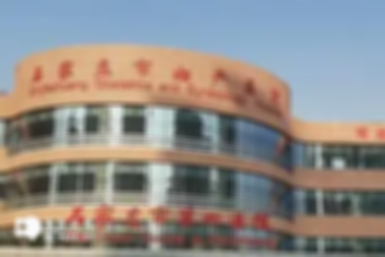 必藏篇：河北做第三代试管婴儿技术的医院top5推荐及费用指南！