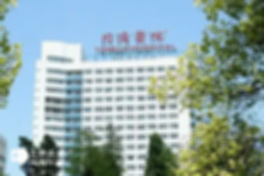 武汉做第三代试管婴儿较好的医院排名前6揭晓，实力有目共睹，放心去做！