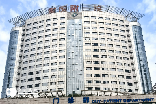 分享重庆做三代试管技术的医院选择指南（流程、费用、成功率多方位解析）
