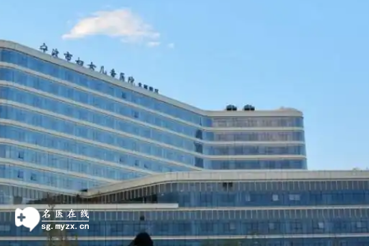 宁波专业的三代试管婴儿机构排名及成功率参考，哪家更深得你心？