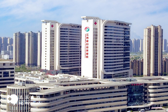 南昌本地比较出名的三代试管婴儿医院汇总（共有3家）赶紧收藏起来！