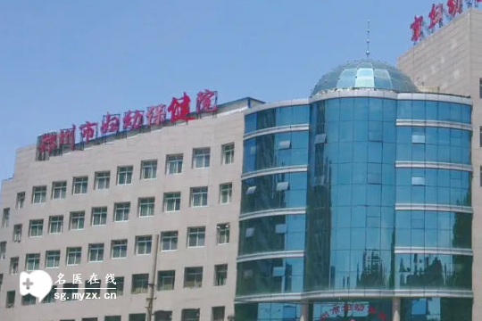 过来人推荐！在郑州做第三代试管婴儿必去的4家医院，看完各家资质就放心了