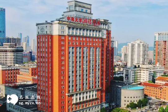 湖南长沙哪家医院可以做三代试管？参考标准是？权威解答必看