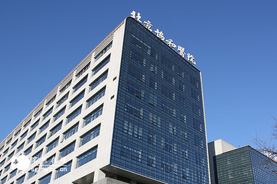 2025年北京能开展三代试管技术的医院汇总（共8家名单）来瞧瞧哪家更出类拔萃！
