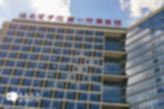 海口地区做三代试管婴儿的医院哪家好？这3家都很强，名单都给你列举出来了
