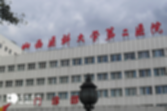 大同地区做三代试管婴儿成功率最高的3大医院推荐（这几家一定要知晓）