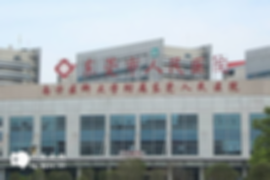 东莞做第三代试管婴儿的医院排名出炉，快来看看哪家距离你近！