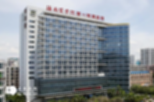海口做试管婴儿技术的医院排名已火速更新出来了，上榜3家，有你满意的吗？