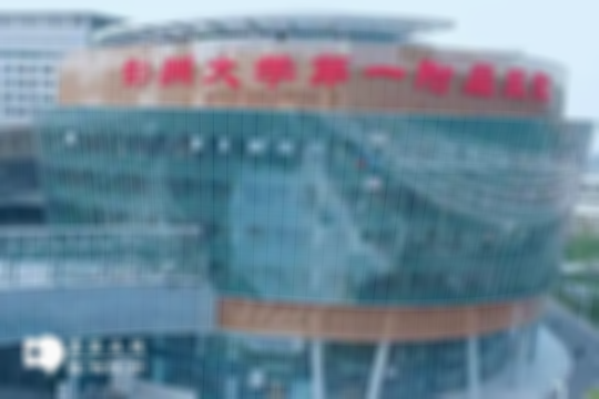 郑州做三代试管技术的医院哪家比较有名（郑州三代试管医院排名前四一览）