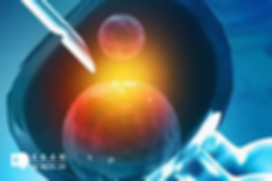 2025年廣東做試管嬰兒的費用解析:從幾萬到十幾萬,真實收費情況曝光!