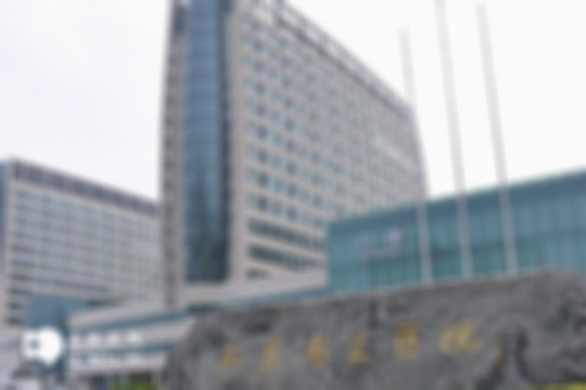 山东可以开展三代试管婴儿技术的医院汇总_山东三代试管医院7家名单详解