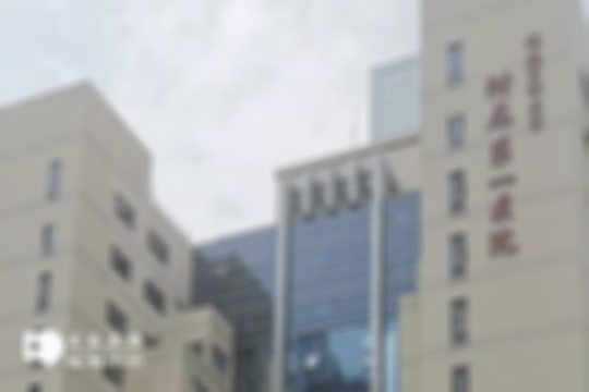 福建做三代试管婴儿哪家医院好，公布2025年成功率排名，让你选择不迷茫！