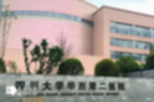 详细介绍，四川做试管婴儿技术成功率最高的医院，五大口碑榜极力推荐！