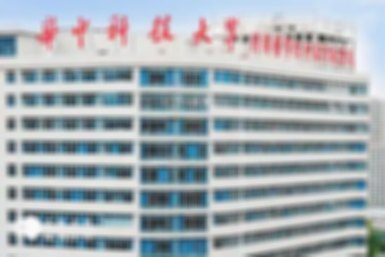 武汉试管婴儿医院排名—武汉2025年公布了试管医院top5名单，哪家优秀？真相在此