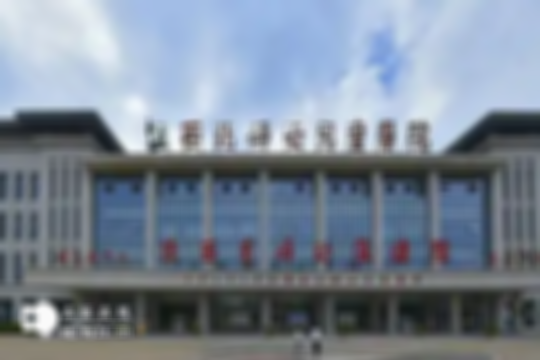 西安做三代试管技术的医院哪家好？以这4家为例，公开解读费用及成功率