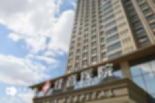2025新疆试管医院导航：哪家医院做三代试管技术靠谱，前三名单曝光！