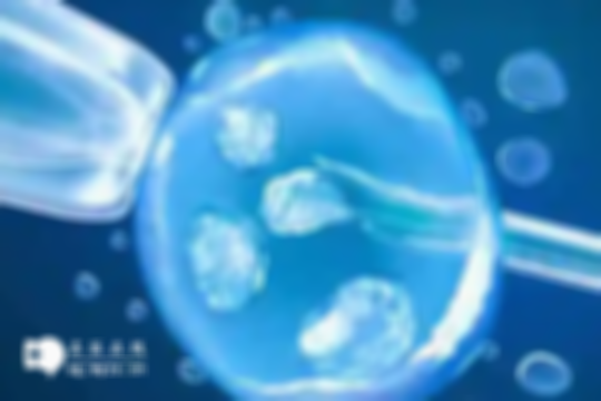 厦门地区试管婴儿价格明细一览，各医院收费标准已发布，敢不敢来挑战？