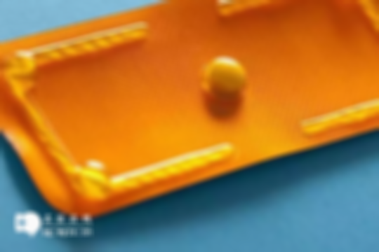 紧急避孕药知识分享，柑橘类水果、酒精类等是隐形炸弹，别让无知伤害身体！