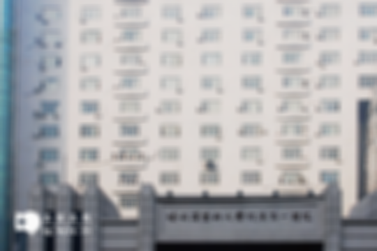 2025哈尔滨市三代试管婴儿技术及成功率哪家领先，真实数据：这4家平均率超50%