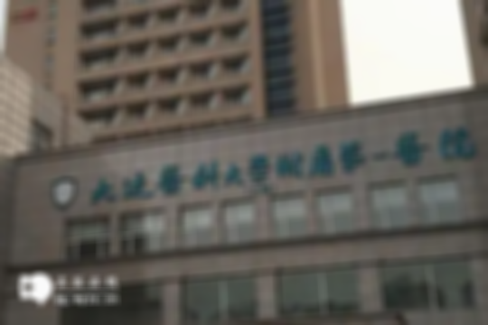 大连三代试管婴儿医院排名，2025年揭晓：前两名技术实力圈粉无数，快来筛选！