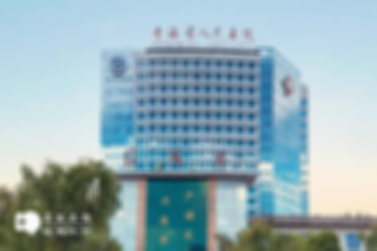 去青海做第三代试管婴儿别错过这些医院，三大医院硬核PK，速来围观！