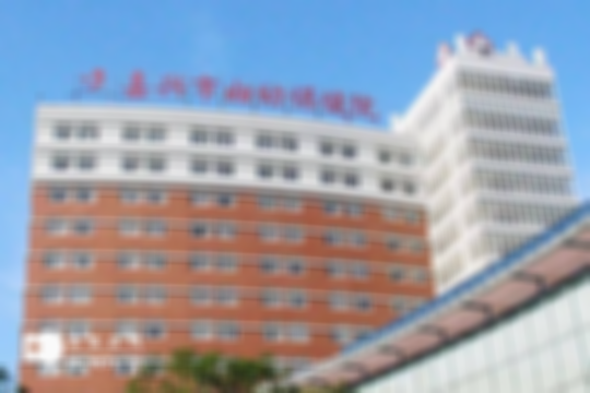 嘉兴三代试管婴儿医院推荐—嘉兴三代试管婴儿医院排名名单（共2家）