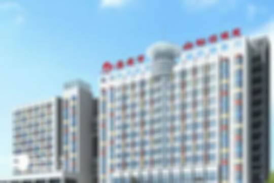 淮安人做试管婴儿必看：2025年淮安三代试管机构排名大揭秘！（官方推荐这2家可看看）