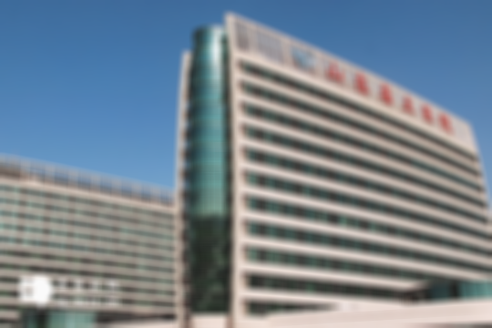 山东试管婴儿医院有几家—2025年山东三代试管医院排名前七及费用一览，快来选选吧！