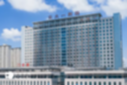 西安三代试管技术医院哪家强？四大权威医院任你选，顺利开启生育之路！