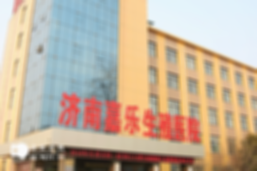 济南做三代试管婴儿成功率高的私立医院排名、成功率及医院特色对比！