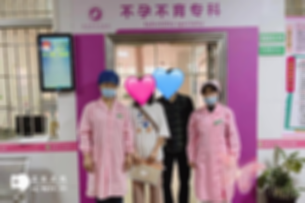 2025年大同市试管婴儿私立医院前五名单公布！私立医院选择指南