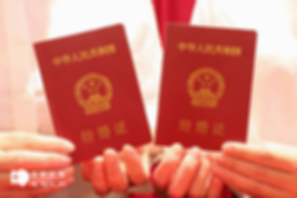 没有结婚证也能做试管？武汉康健医院单身未婚人群申请指南